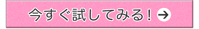 xW}}̌R~]́H