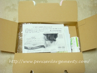 AFCiG[GtV[ju100l̐琶܂ꂽt_Tvṽr[]́H