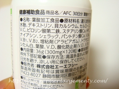 AFCiG[GtV[ju100l̐琶܂ꂽt_Tvṽr[]́H