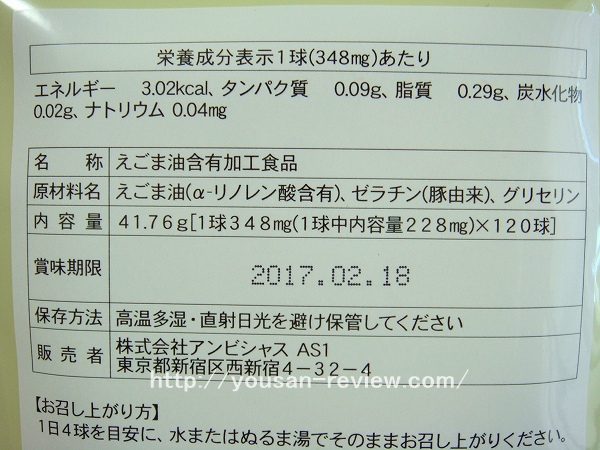 摜@IKRTv@\