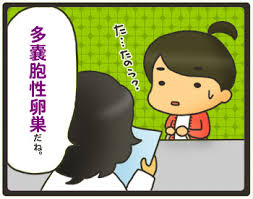 xW}}̌R~]́H