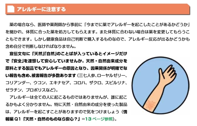 AM[ɒӂ