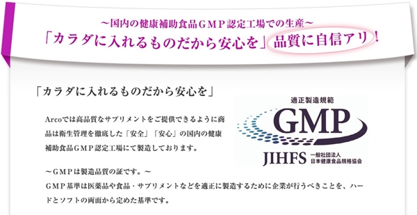 t_Tvu}}̃~J^v̕]́H