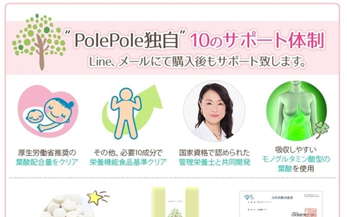 polepolet_}`Tv@T|[g̐