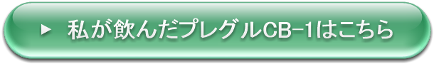 vOCB-1@R~