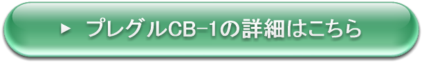vOCB-1@R~