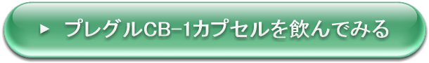 vOCB-1@R~