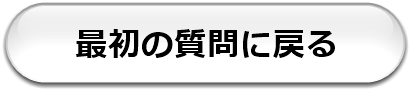 SEJVEt_TṽLO