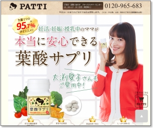 peBt_Tv