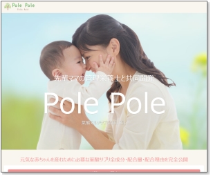 polepolet_}`Tv